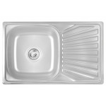 Кухонна мийка Lidz 7848 0,8 мм Satin (LIDZ7848SAT)