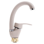 Змішувач для кухні Lidz (COL) 40 87 008F-3