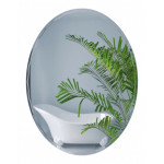 Зеркало Lidz 140.07.11 425х575