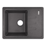 Кухонная мойка Lidz 620x435/200 BLA-03 (LIDZBLA03620435200)