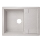 Кухонная мойка Lidz 650x500/200 GRA-09 (LIDZGRA09650500200)