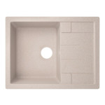 Кухонная мойка Lidz 650x500/200 MAR-07 (LIDZMAR07650500200)