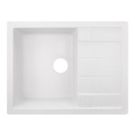 Кухонная мойка Lidz 650x500/200 WHI-01 (LIDZWHI01650500200)