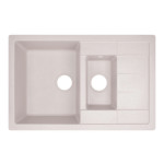 Кухонная мойка с дополнительной чашей Lidz 780x495/200 COL-06 (LIDZCOL06780495200)