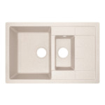 Кухонная мойка с дополнительной чашей Lidz 780x495/200 MAR-07 (LIDZMAR07780495200)