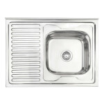 Кухонна мийка Lidz 6080-R 0,6 мм Polish (LIDZ6080RPOL06)