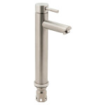 Змішувач для раковини Lidz (NKS) 12 32 001F-1