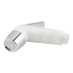 Лейка для гигиенического душа Lidz (CRM) 51 30 000 00