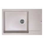 Кухонная мойка Lidz 781x510/200 COL-06 (LIDZCOL06781510200)