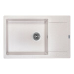 Кухонная мойка Lidz 781x510/200 MAR-07 (LIDZMAR07781510200)