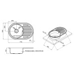 Кухонна мийка Lidz 7750 0,8 мм Satin (LIDZ7750SAT)