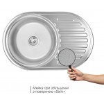 Кухонна мийка Lidz 7750 0,8 мм Satin (LIDZ7750SAT)