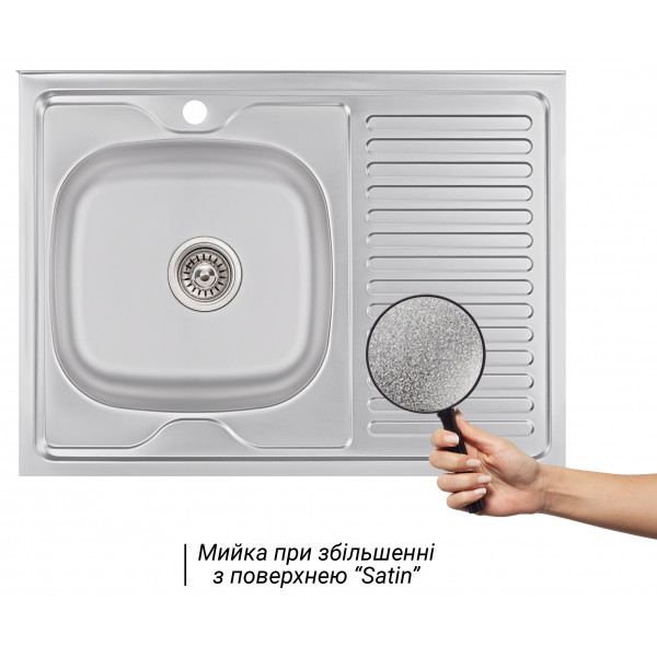 Кухонна мийка Lidz 6080-L 0,6 мм Satin (LIDZ6080L06SAT)