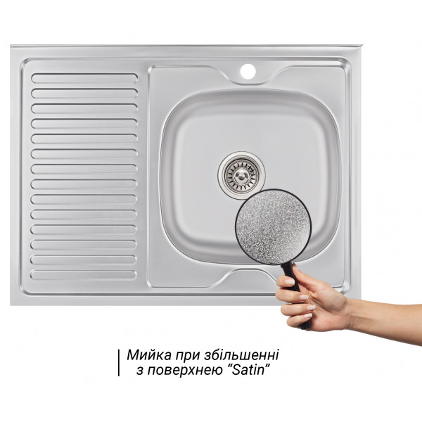 Кухонна мийка Lidz 6080-R 0,6 мм Satin (LIDZ6080R06SAT)