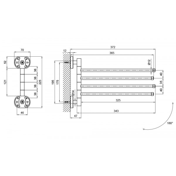 Тримач для рушників Lidz (CRM) 114.07.04