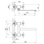 Змішувач для кухні Lidz (CRM) 75 21 361
