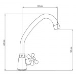 Кран на одну воду для кухні Lidz (CRM) 75 21 269F