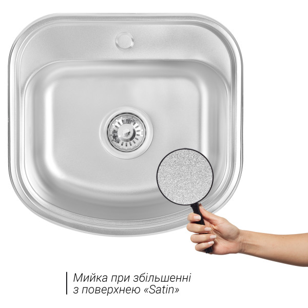 Кухонна мийка Lidz 4749 0,8 мм Satin (LIDZ4749SAT)