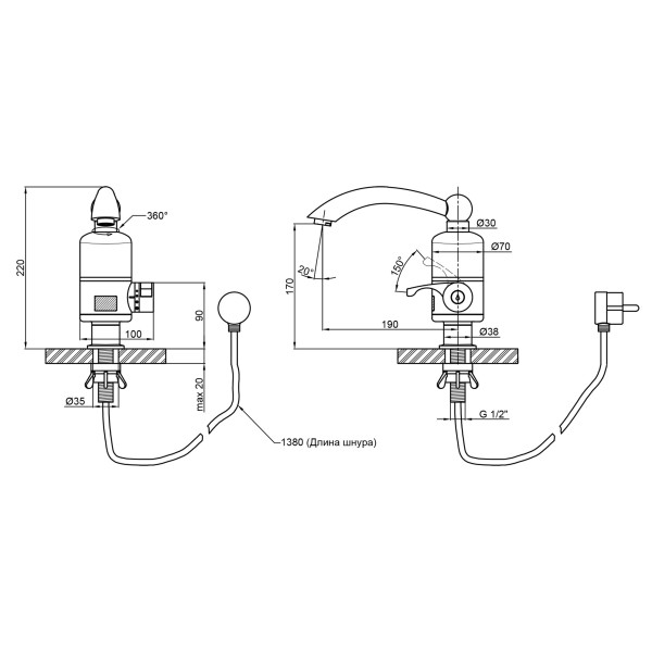 Кран для кухні проточний Lidz (WHI) 95 00 057