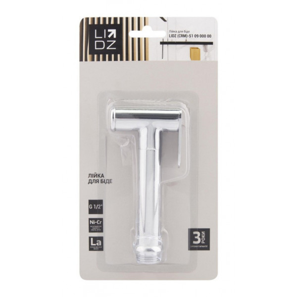 Лейка для гигиенического душа Lidz (CRM) 51 09 000 00