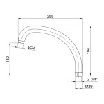 Излив для кухни Lidz 54 01 273 00