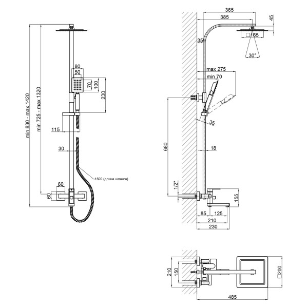 Душова система Lidz (NKS) 10 30 1005