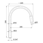 Излив для кухни Lidz (CRW) 54 01 261 00
