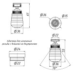 Аэратор Lidz (CRM) 48 00 024 10 с адаптором для внутренней/наружной резьбы