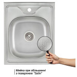 Кухонна мийка Lidz 6050 0,6 мм Satin (LIDZ605006SAT)
