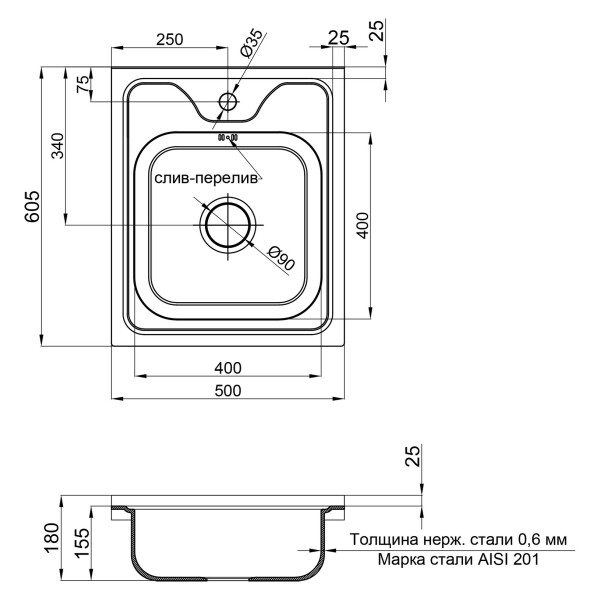 Кухонна мийка Lidz 6050 0,6 мм Satin (LIDZ605006SAT)