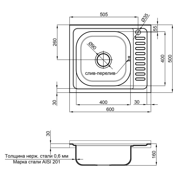Кухонна мийка Lidz 6050-L 0,6 мм Satin (LIDZ6050L06SAT)