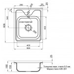 Кухонна мийка Lidz 5060 0,6 мм Decor (LIDZ506006DEC)