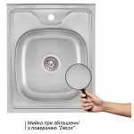 Кухонна мийка Lidz 5060 0,6 мм Decor (LIDZ506006DEC)