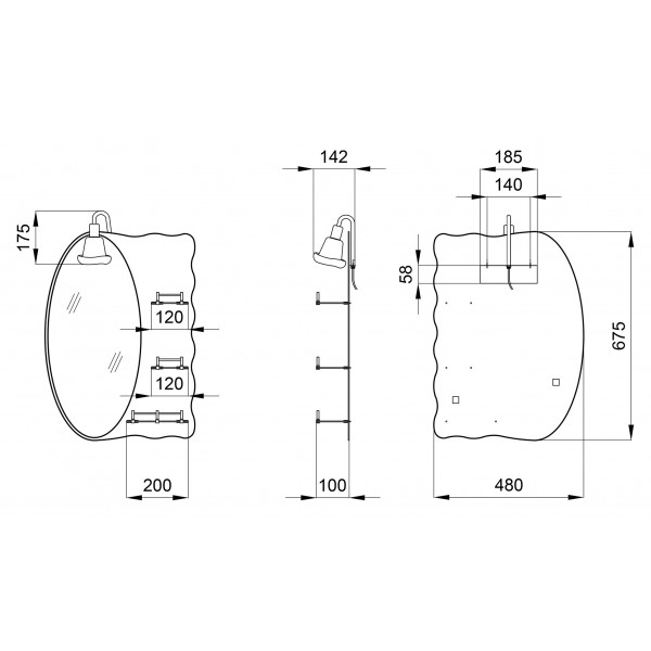 Зеркало Lidz 140.07.05 480х675х100 со светильником и с 3-мя полками