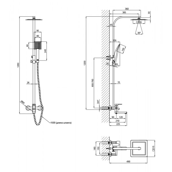 Душова система Lidz (CRM) 17 35 106 00