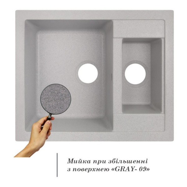 Кухонная мойка с дополнительной чашей Lidz 615x500/200 GRA-09 (LIDZGRA09615500200)