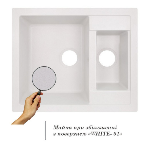 Кухонная мойка с дополнительной чашей Lidz 615x500/200 WHI-01 (LIDZWHI01615500200)