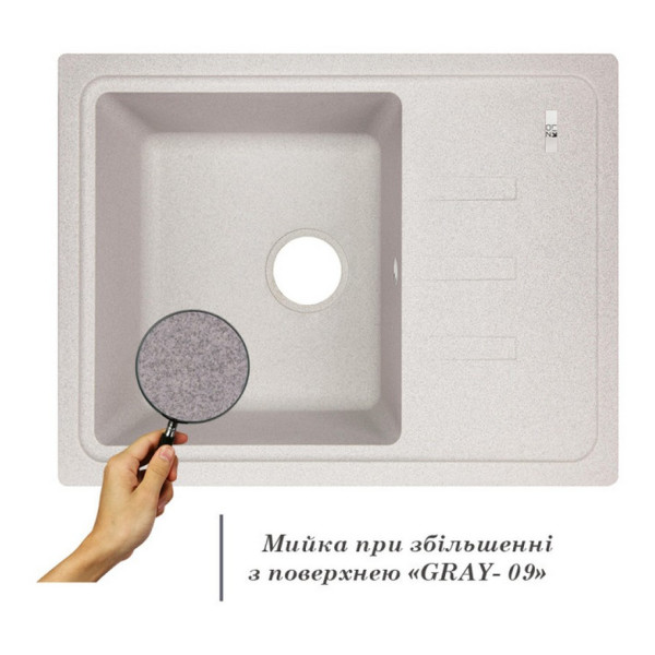 Кухонная мойка Lidz 620x435/200 GRA-09 (LIDZGRA09620435200)