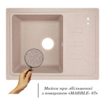 Кухонная мойка Lidz 620x435/200 MAR-07 (LIDZMAR07620435200)