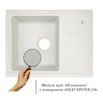 Кухонная мойка Lidz 620x435/200 STO-10 (LIDZSTO10620435200)