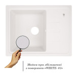 Кухонная мойка Lidz 620x435/200 WHI-01 (LIDZWHI01620435200)
