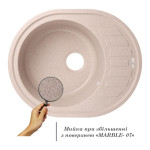 Кухонная мойка Lidz 620x500/200 MAR-07 (LIDZMAR07620500200)