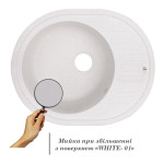 Кухонная мойка Lidz 620x500/200 WHI-01 (LIDZWHI01615500200)