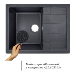 Кухонная мойка Lidz 650x500/200 BLA-03 (LIDZBLA03650500200)