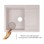 Кухонная мойка Lidz 650x500/200 COL-06 (LIDZCOL06650500200)