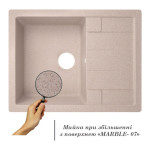 Кухонная мойка Lidz 650x500/200 MAR-07 (LIDZMAR07650500200)
