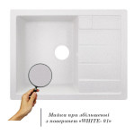 Кухонная мойка Lidz 650x500/200 WHI-01 (LIDZWHI01650500200)