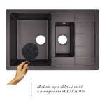 Кухонная мойка с дополнительной чашей Lidz 780x495/200 BLA-03 (LIDZBLA03780495200)