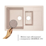 Кухонная мойка с дополнительной чашей Lidz 780x495/200 MAR-07 (LIDZMAR07780495200)