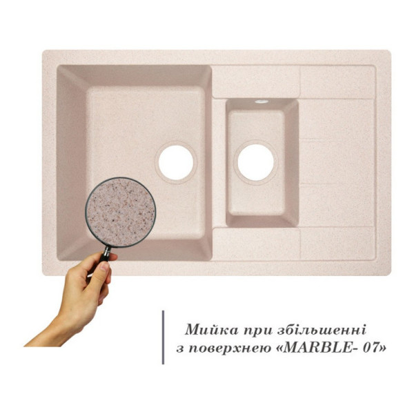 Кухонная мойка с дополнительной чашей Lidz 780x495/200 MAR-07 (LIDZMAR07780495200)